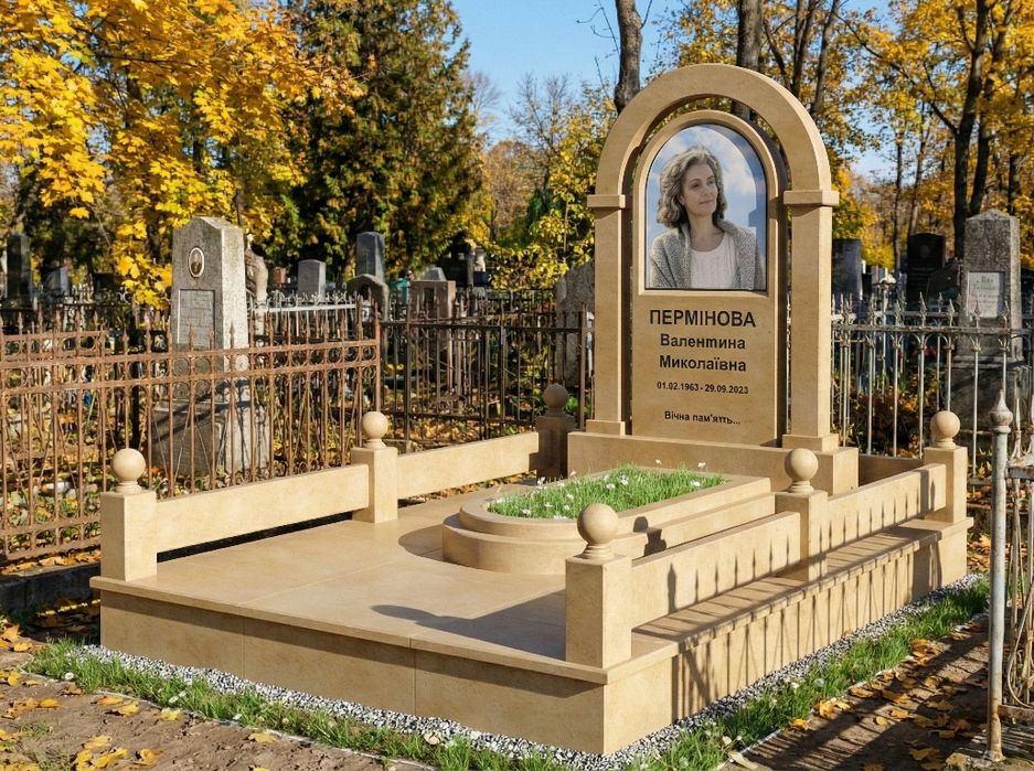 Меморіальний комплекс із пісковика | Світлий пам'ятник | Від виробника