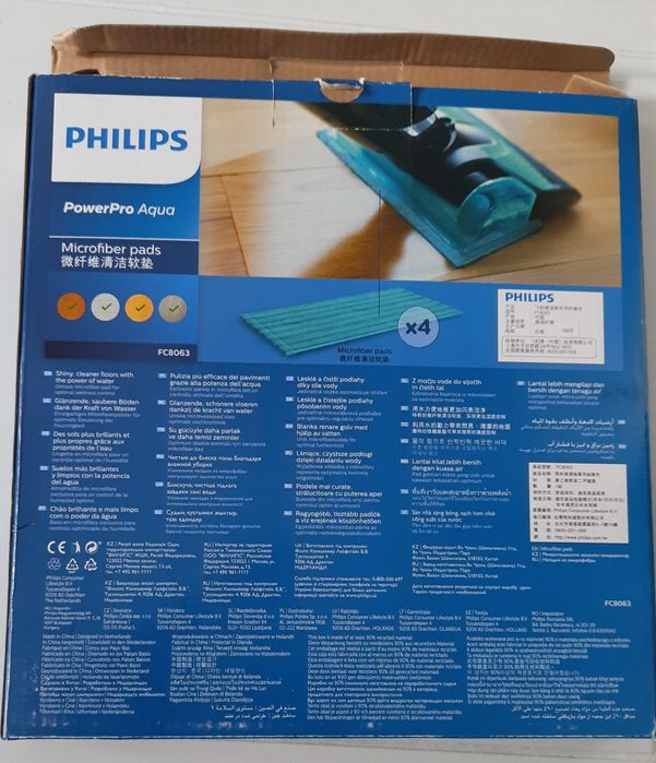 Philips nakładki z mikrofibry 4 + 1