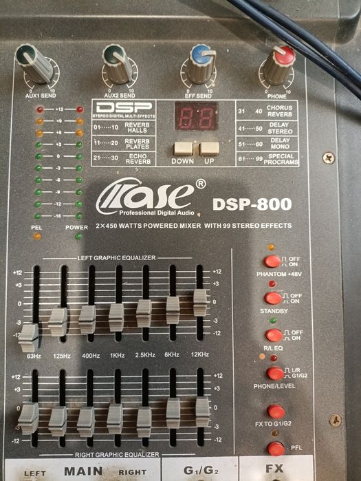 Микшер case dsp-800 б/у: 6 000 грн. - Усилители и ресиверы Полигон