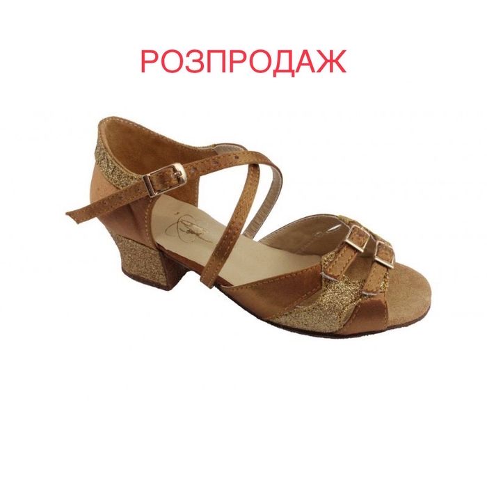 Дитяче взуття для танців ! Босоніжки для бальних танців!