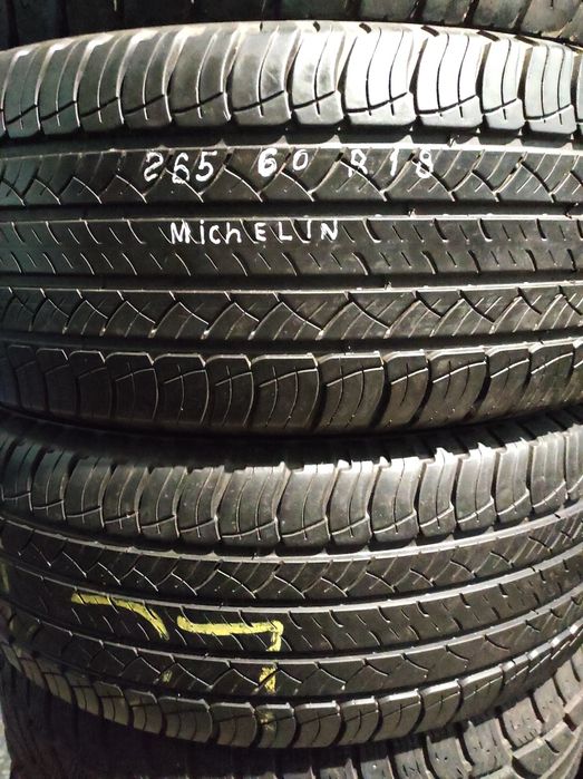 Шини R18  б/у з Європи склад