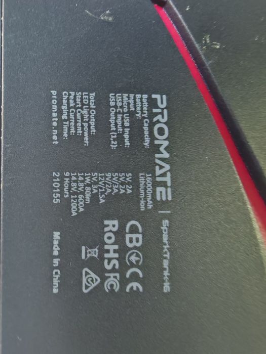 Бустер Promate 1200A