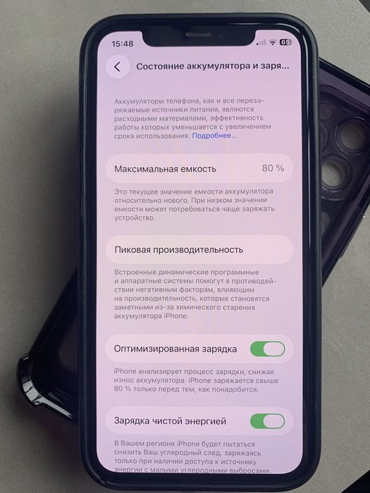iPhone 11 Pro 64GB Gold. Оригинал
