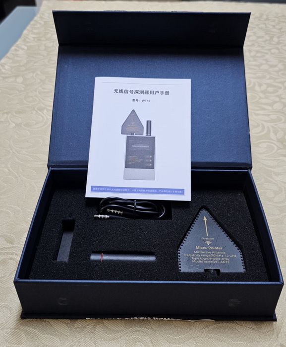 Smart Detector - WT10