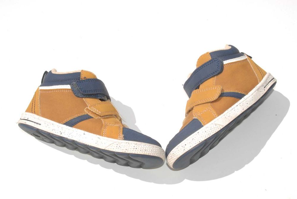 Buty Chłopięce Walkx Kidsi rozmiar 27 wkł 17