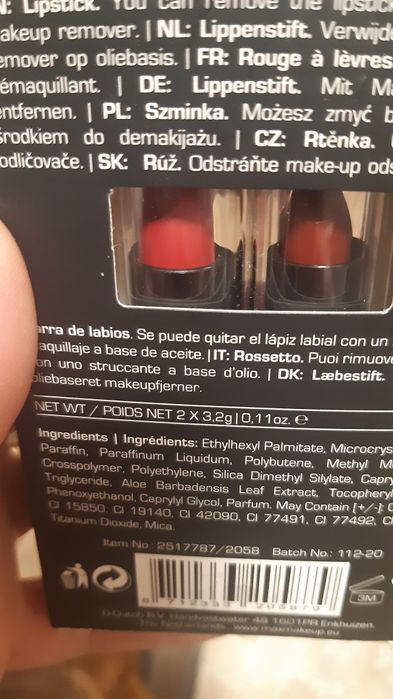 Помада max&more з вітаміном Е і алоє