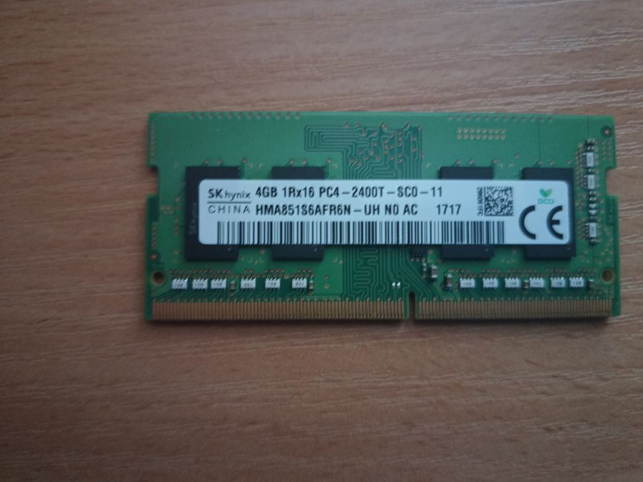 Оперативна пам'ять ноутбук