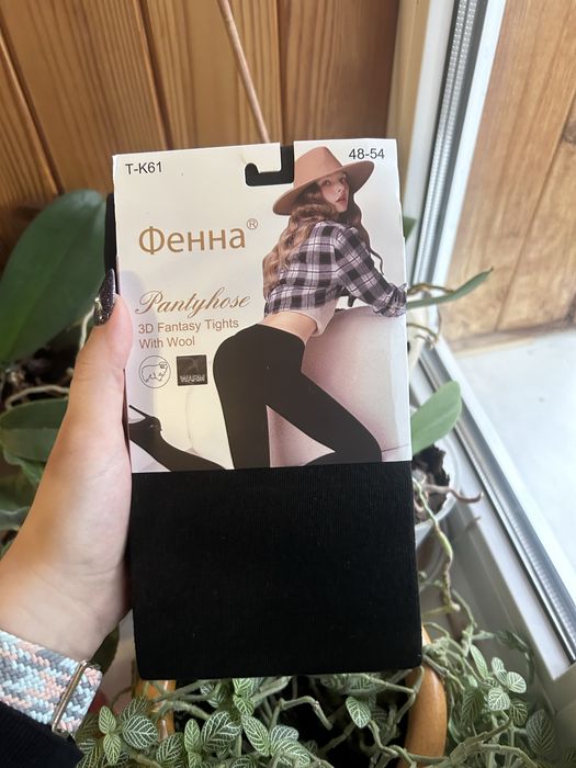 Колготки теплі кашемірові Фенна.