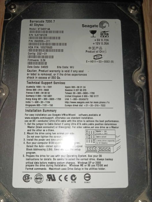 HDD/Жёсткие диски 200/160/80/60/40 Гб, SATA & IDE. WD, Hitachi и т.д.