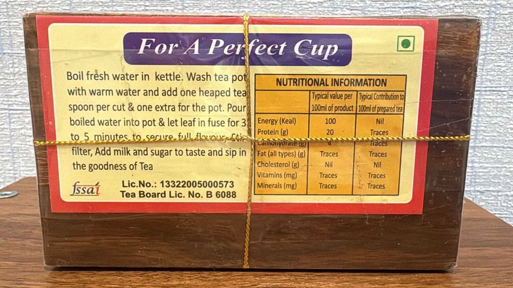 Чай в подарунковій коробці