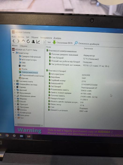 14" FHD IPS ThinkPad T490 i5-8gen/8Gb/256SSD