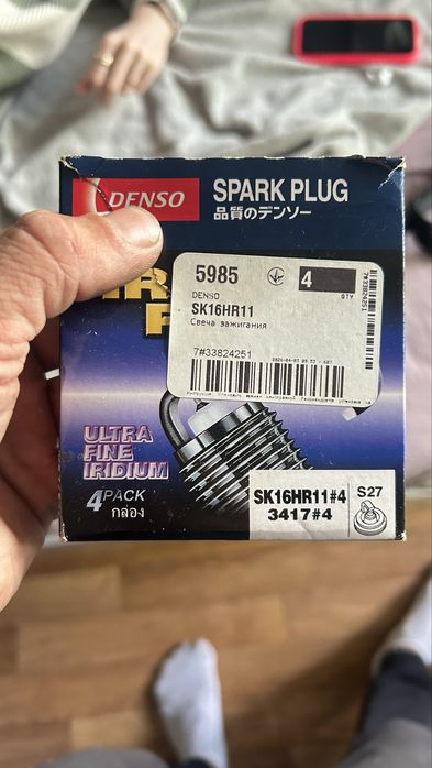 Продам иридивые свечи denso