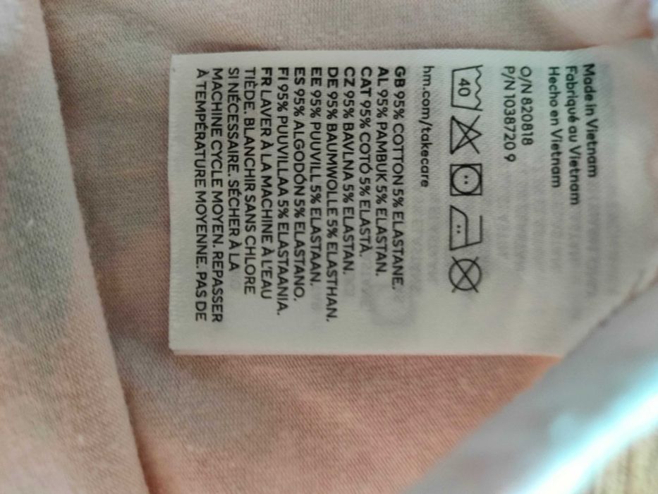 Spodenki , krótkie legginsy H&M + koszulka 134/140 cm