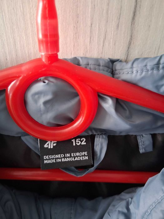 Kurtka przejsciowa chłopięca