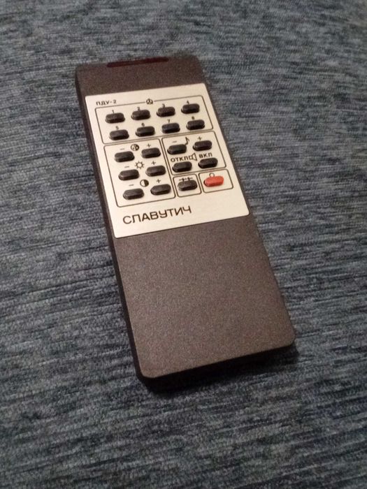 ПДУ-2 Телевізора Славутич.