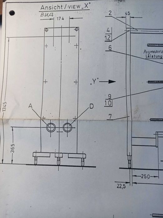 продам теплообменник (молокоохладитель)