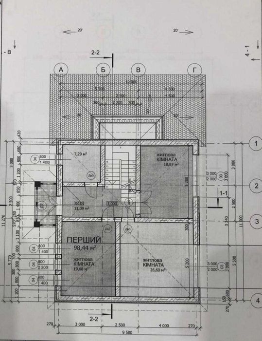 СТИЛЬНИЙ Будинок 200м2 Канадське Село Гостомель Закрита Територія