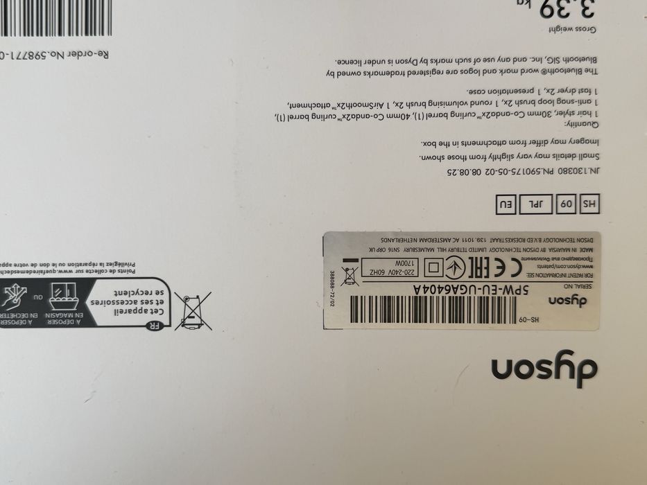 Dyson Airwrap Co-anda2x Straight+Wavy HS09.