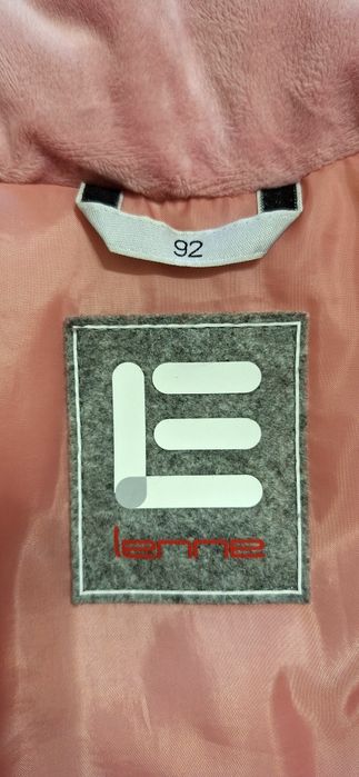 Зимовий комбінезон Lenne 92см