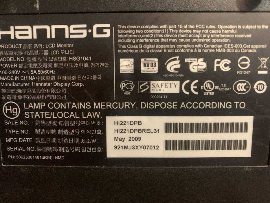 Монітор 22″ Hanns·G Hi221DPB — робочий, без подряпин і битих пікселів