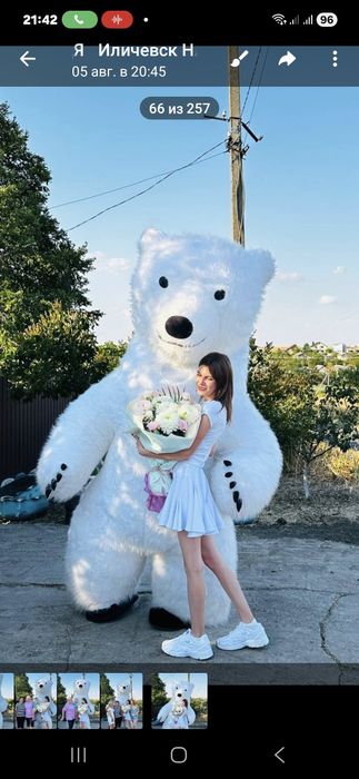 Костюм медведя надувной купить костюм  медведя купити- Цена  на OLX.ua.  медведь  костюм