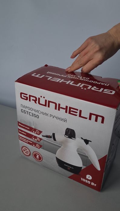 Пароочисник grunhelm gstc350