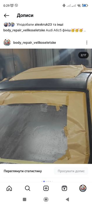 Фарбування авто, Кузовний ремонт, Ремон авто після легких дтп.