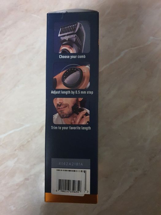 Электрический триммер  Gillette King C Beard Trimmer PRO