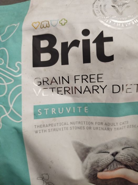 Корм для котів Brit struvite  2кг