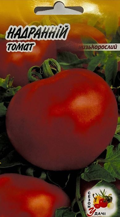 Насіння томату Волове серце, Мікадо, Надранній, Ляна, Санька, Іришка