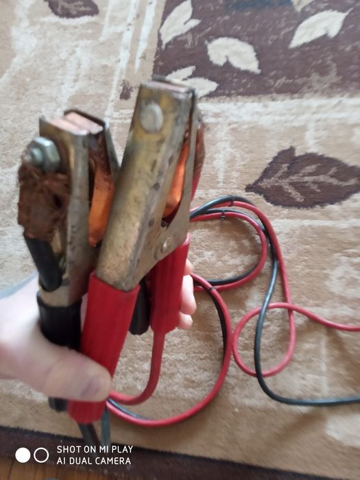 Дроти прикурювання