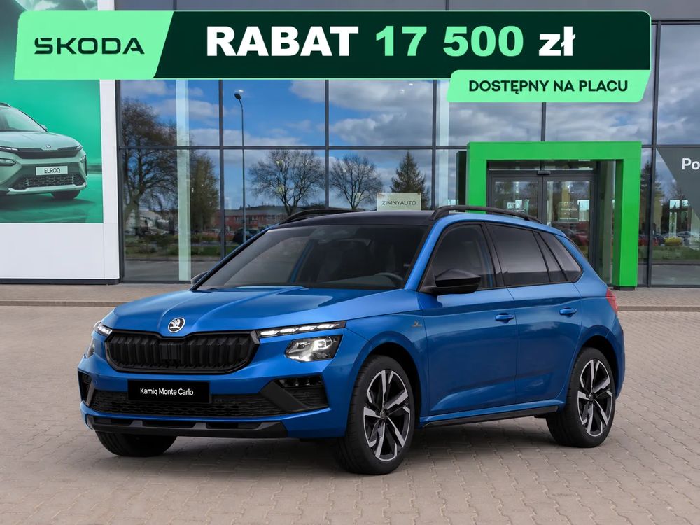 Skoda Kamiq