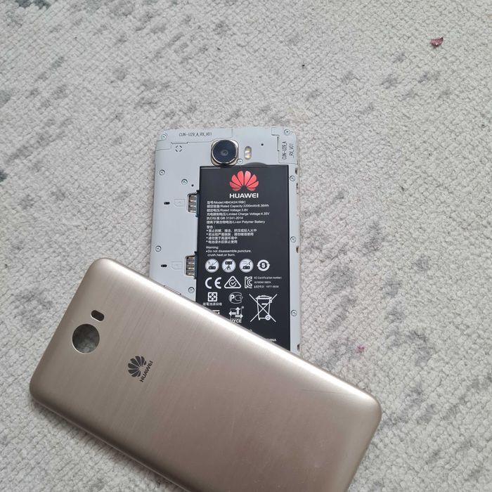 Huawei Y5 II cun-u29 1/8
