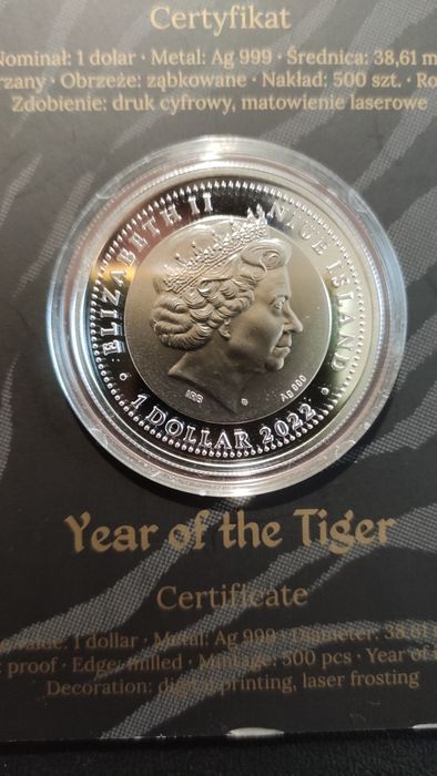 Продам манету тираж 500 штук цена 4700