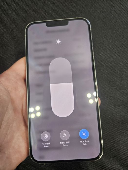 Apple iphone 13 pro max 128 gb silver айфон 13 про макс