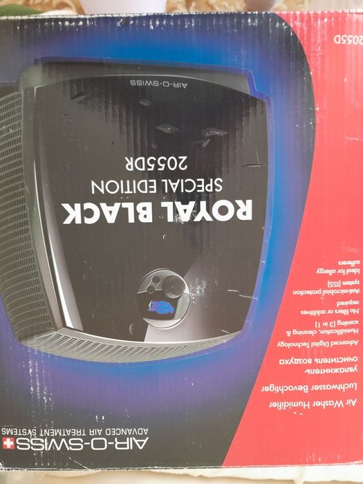 Зволожувач та очищувач повітря Boneco 2055 DR. AIR O SWISS.