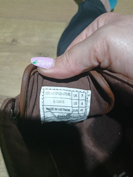 Продам кожанные макасины
