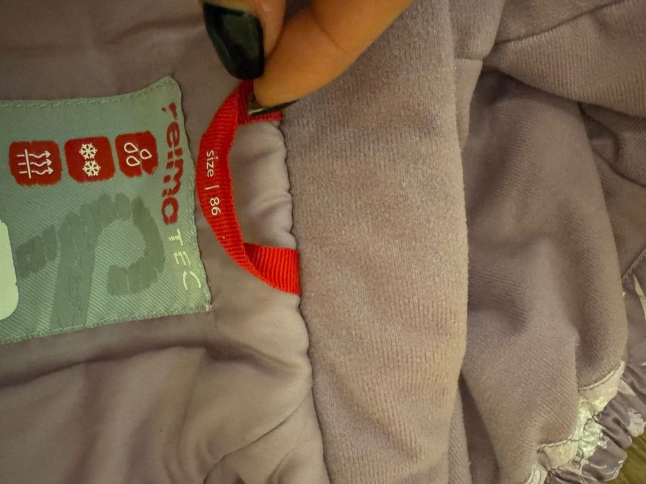 Зимовий комбінезон Reima tec Lenne, р. 86-92