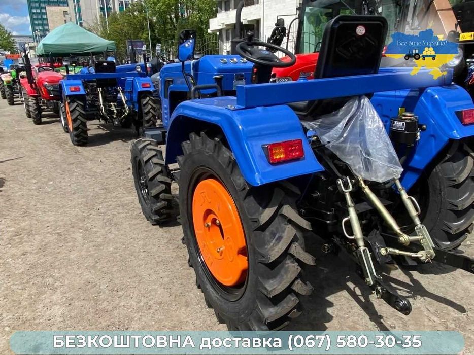 Мінітрактор Шифенг 244 BFU повний привід, Безкоштовна доставка МАСЛА
