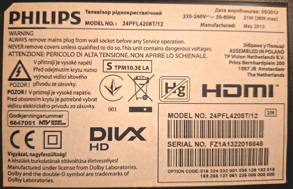 Телевізор Philips 24PFL4208T/12.