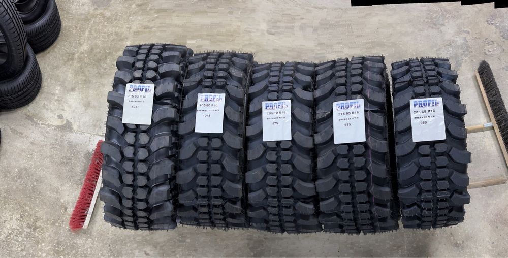 Склад шин Silver ДЖИП 215/65 R 16 (98S) Болото ( Наварка) Гарантия Oпт