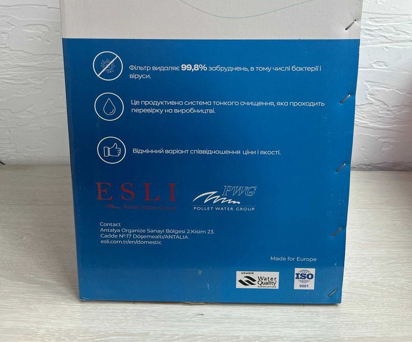 Фильтр для воды обратный осмос 5 ступеней очистки мембрана 75 галонов