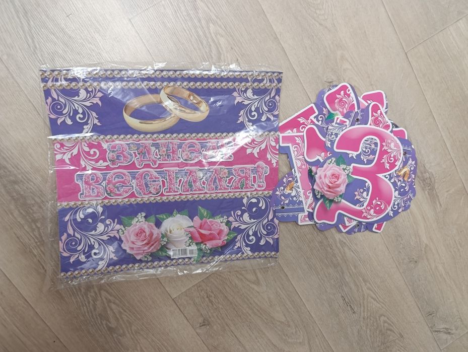 Декор на свадьбу,на машину