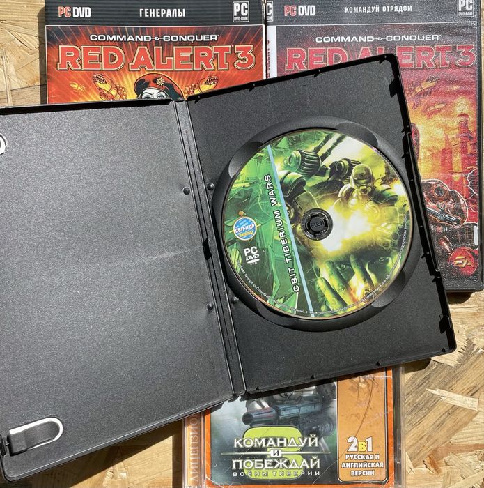 Набір ігор  Command & Conquer