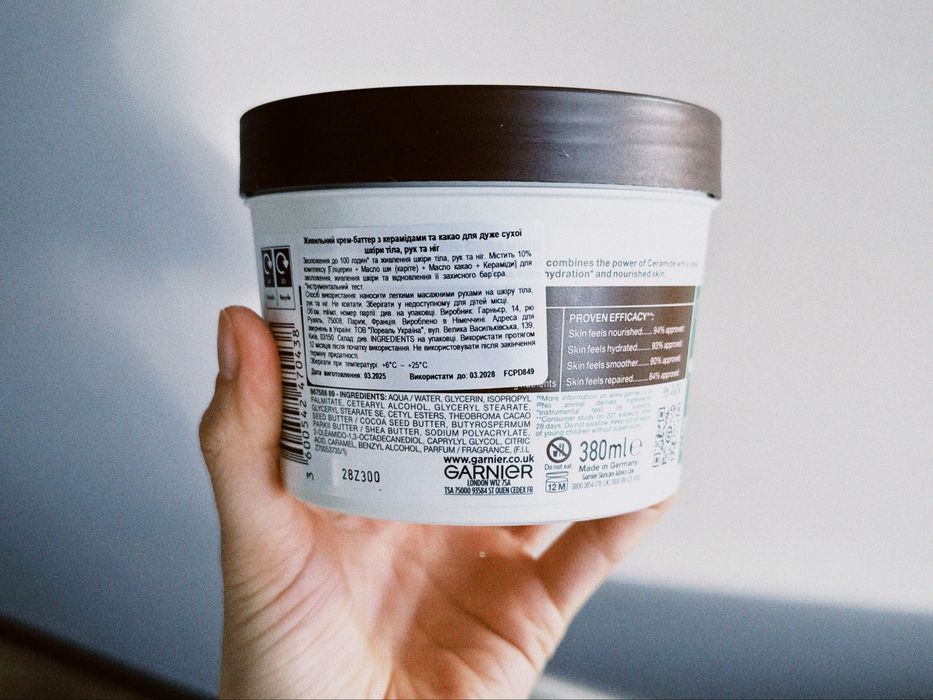 Продам відновлювальний крем-баттер для дуже сухої шкіри тіла Garnier