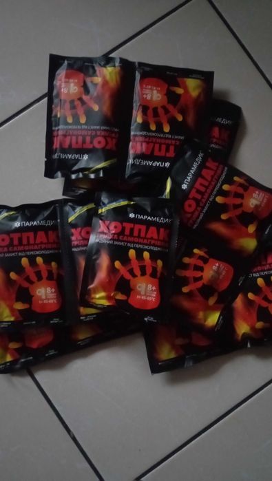 Самонагрівні грілки