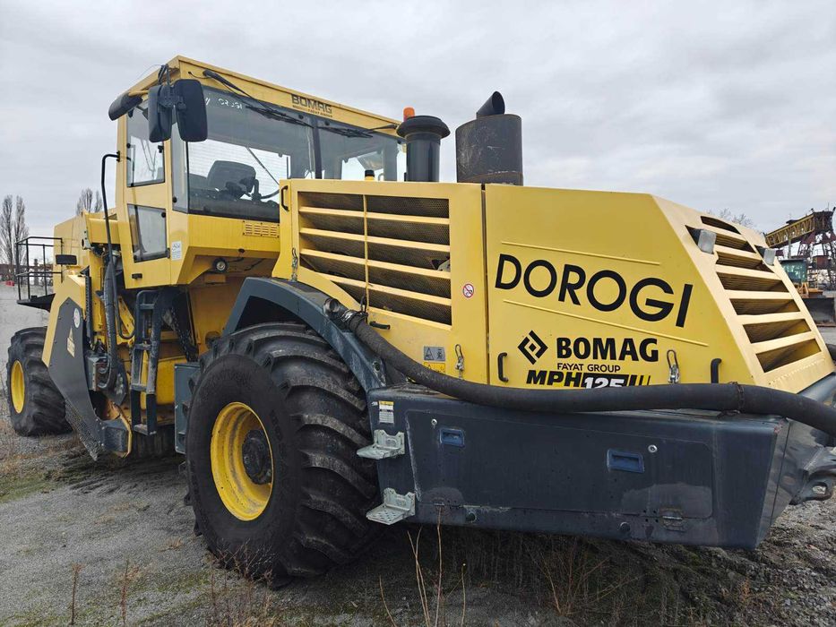 Ресайклер рециклер BOMAG MPH125