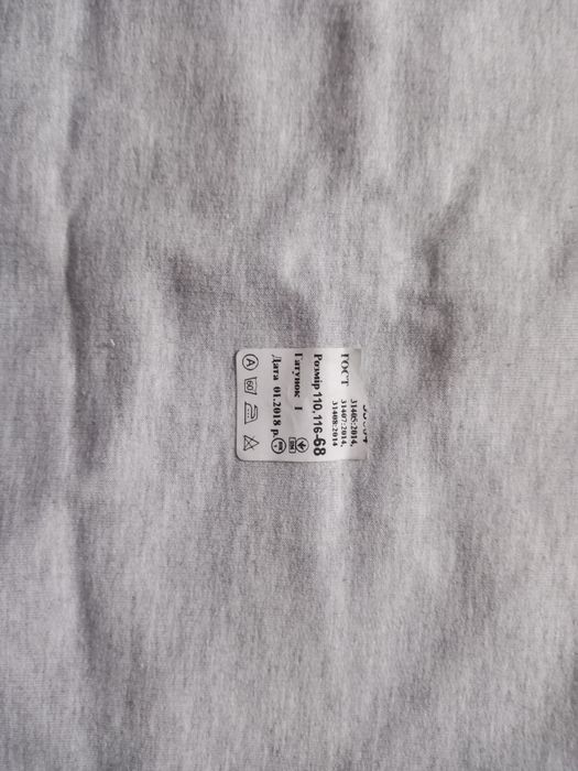 Костюми на дівчинку 110 - 116 см. Нові