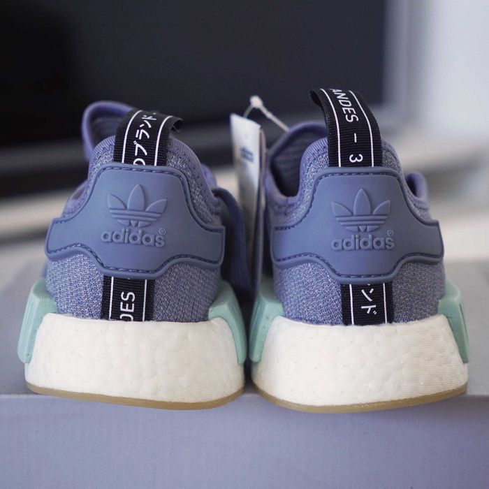 Buty Adidas NMD R1 - niebieskie - r. 36.5 - oryginalne
