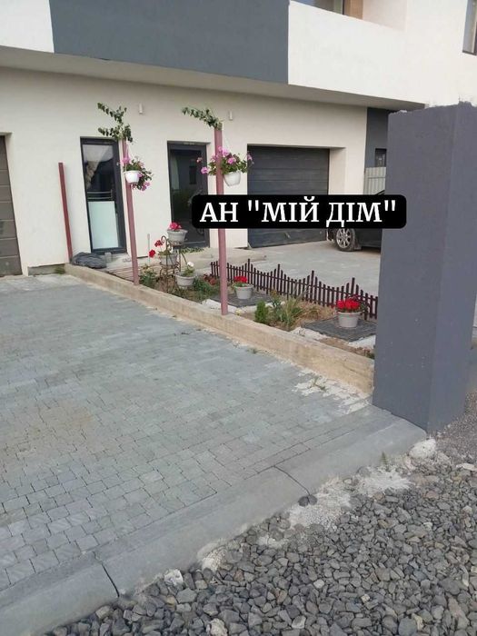 Продаюється сучасний таунхаус з гаражем, 150м.кв.